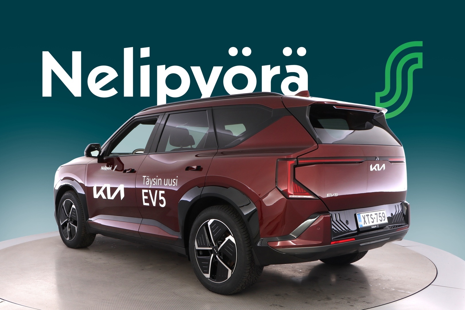 KIA EV5 8