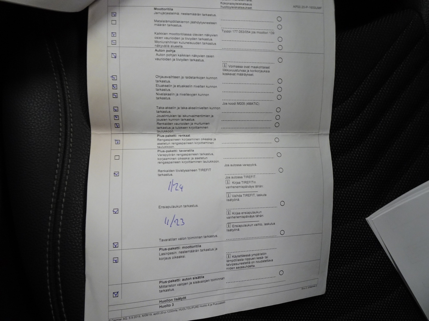 MERCEDES-BENZ A 2019