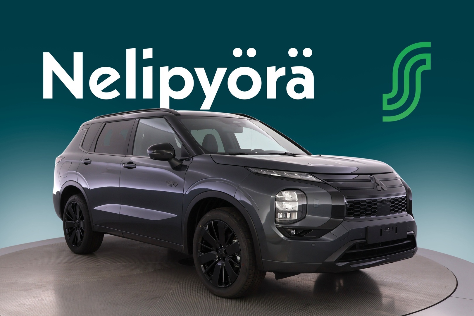 MITSUBISHI Outlander 2026