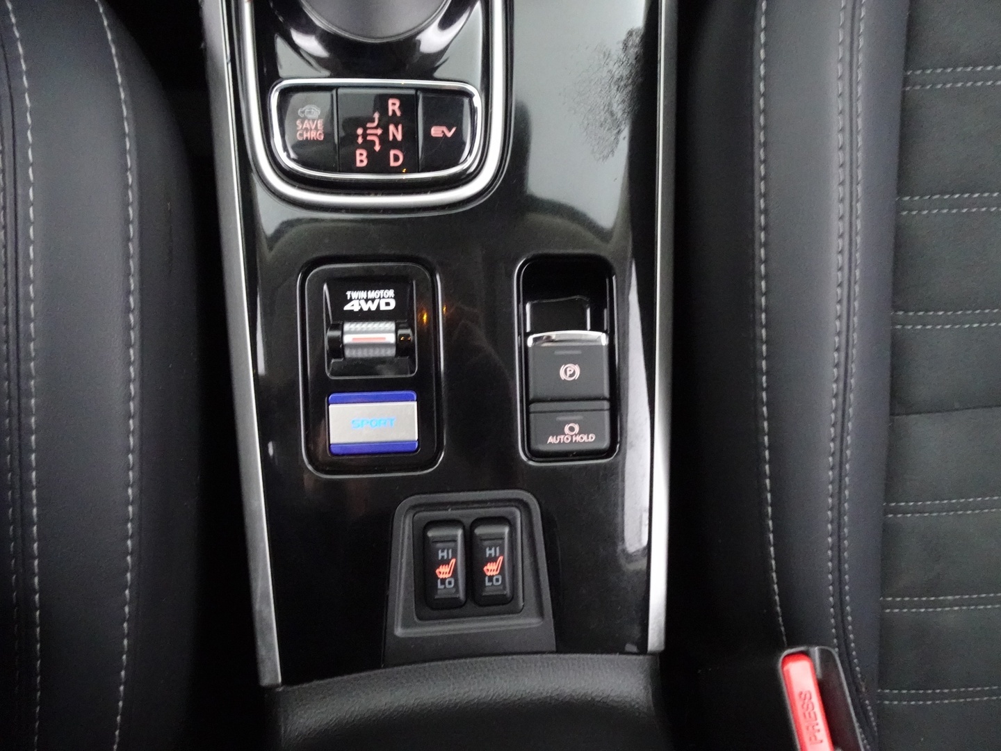 MITSUBISHI Outlander PHEV 2021