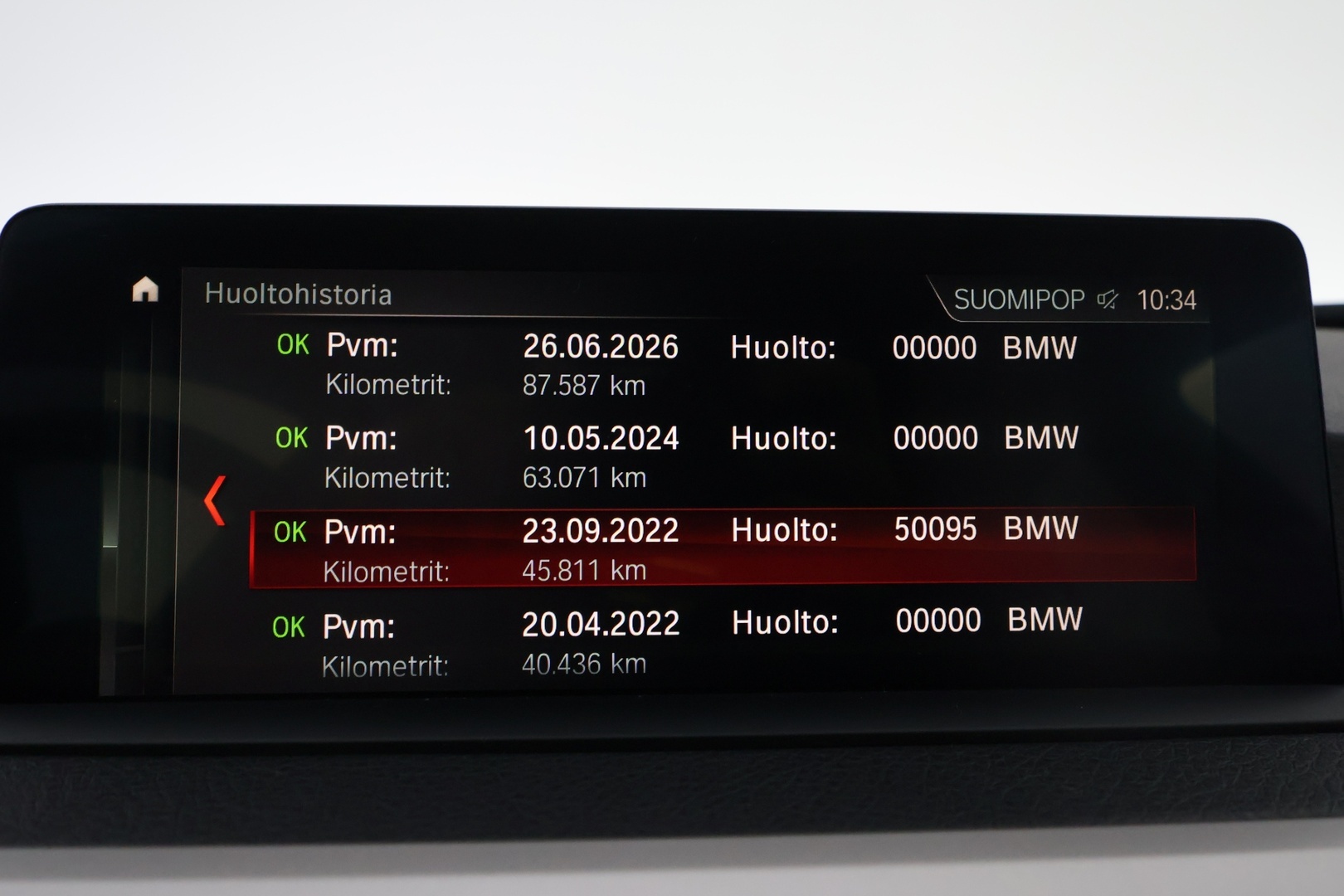 BMW 320 2019