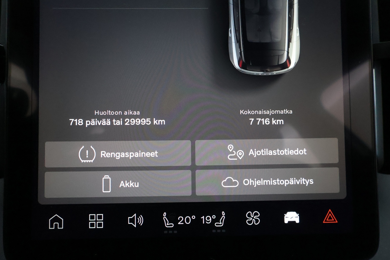 VOLVO EX30 2024
