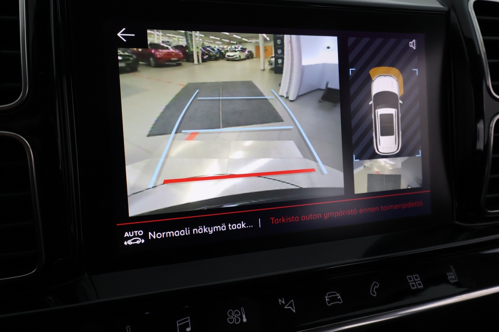 CITROEN C5 Aircross 2020