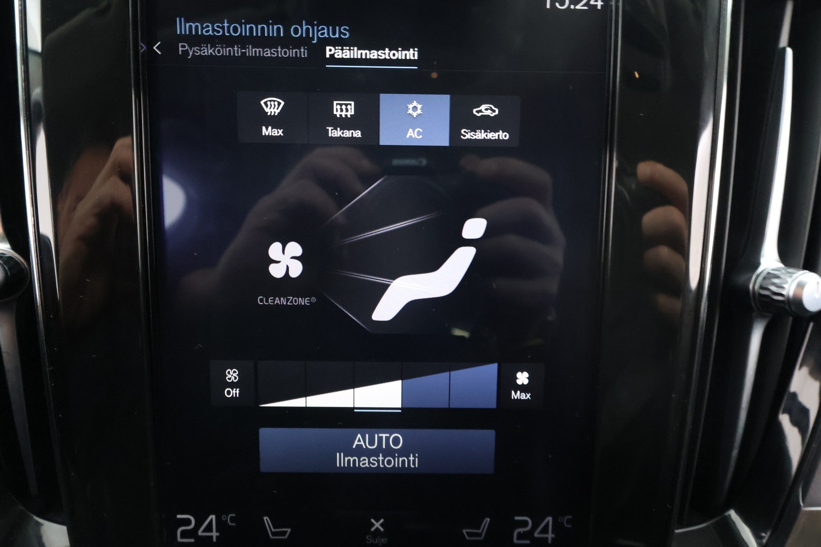 VOLVO V60 2020
