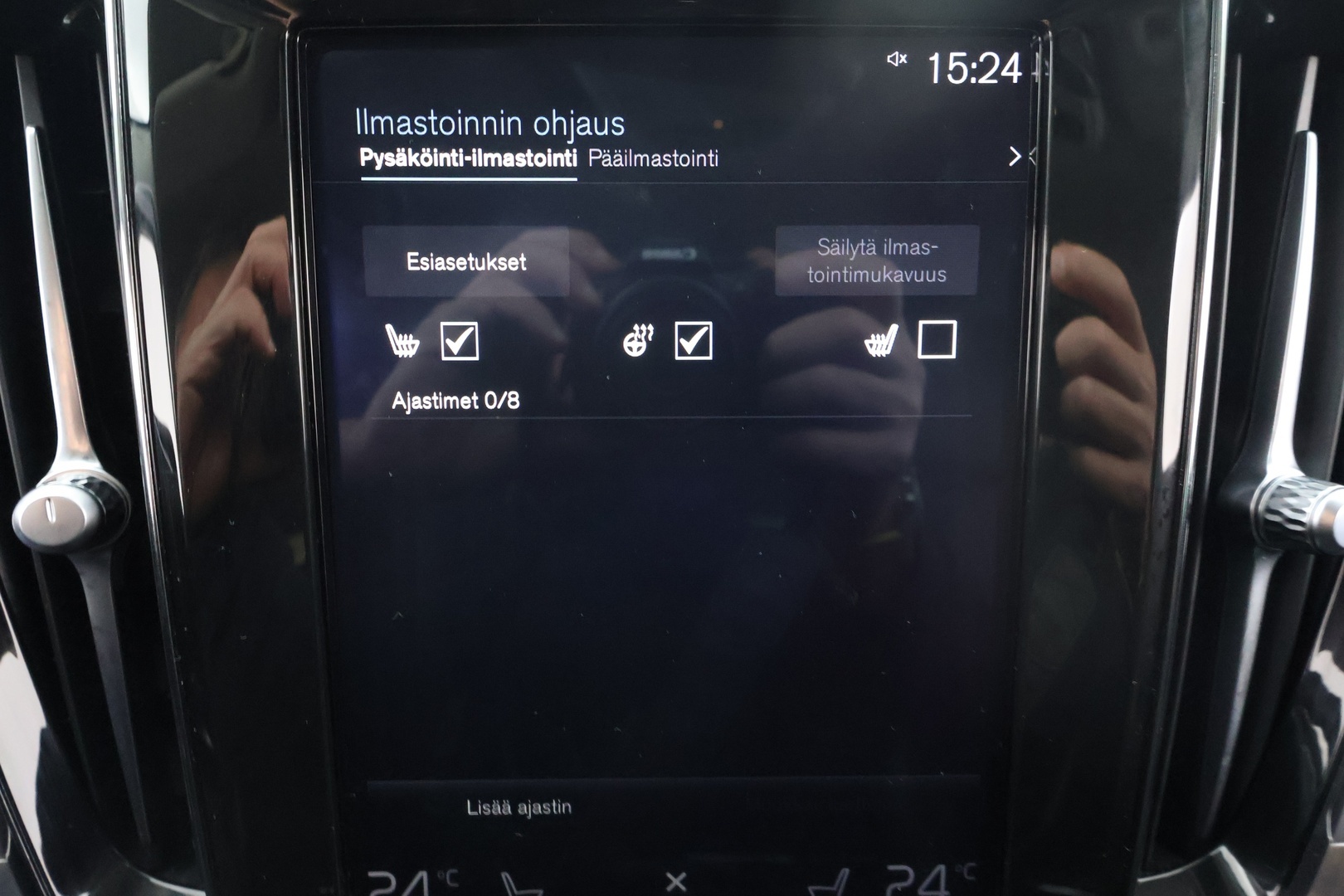 VOLVO V60 2020