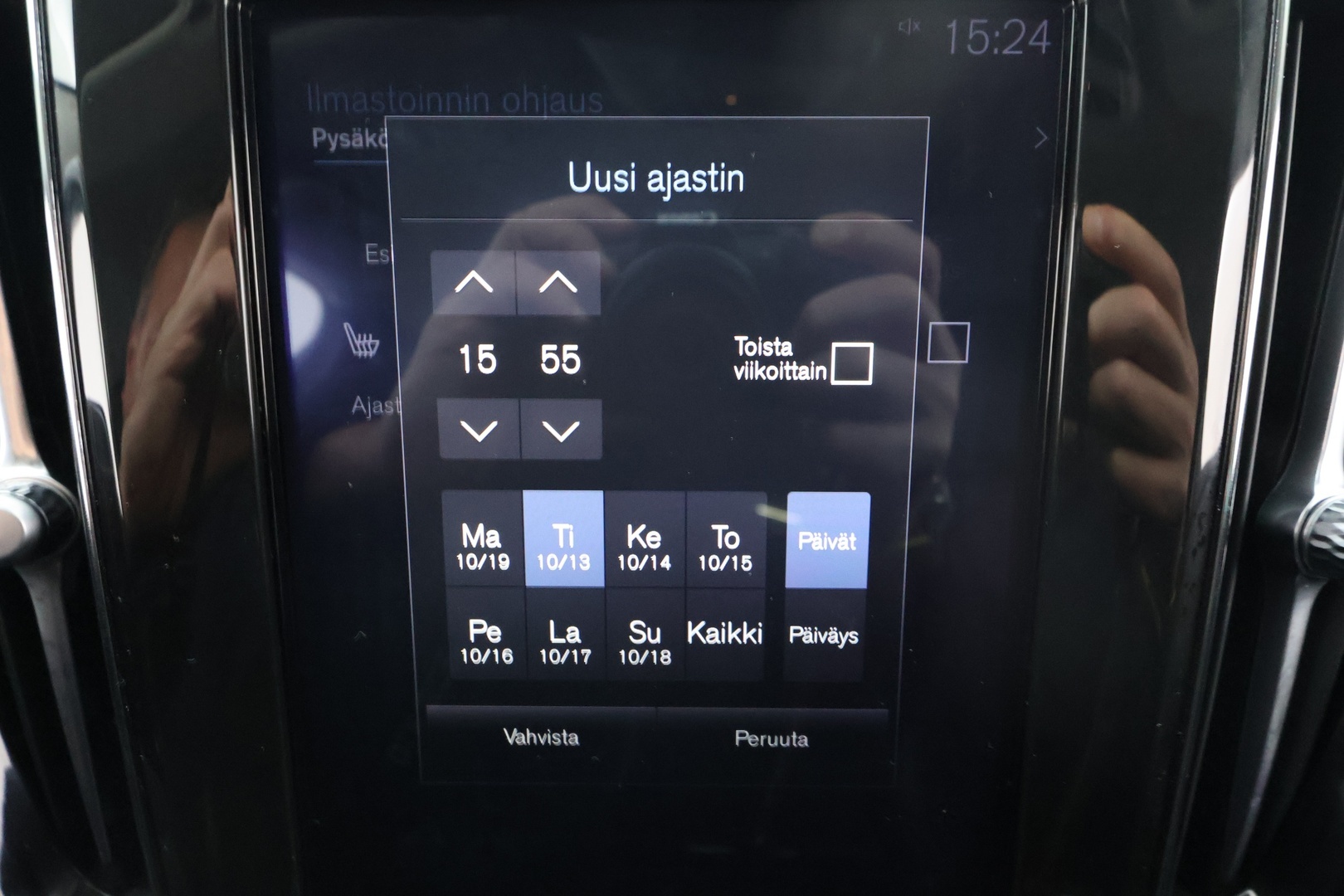 VOLVO V60 2020