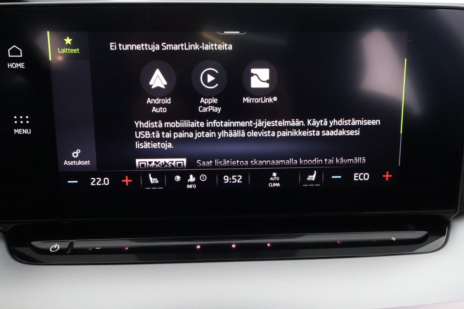SKODA Octavia 2021