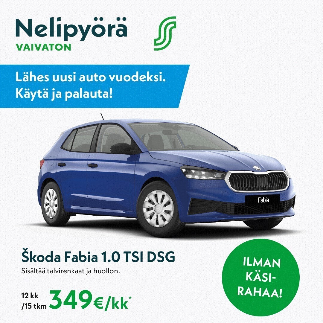 SKODA FABIA 2025