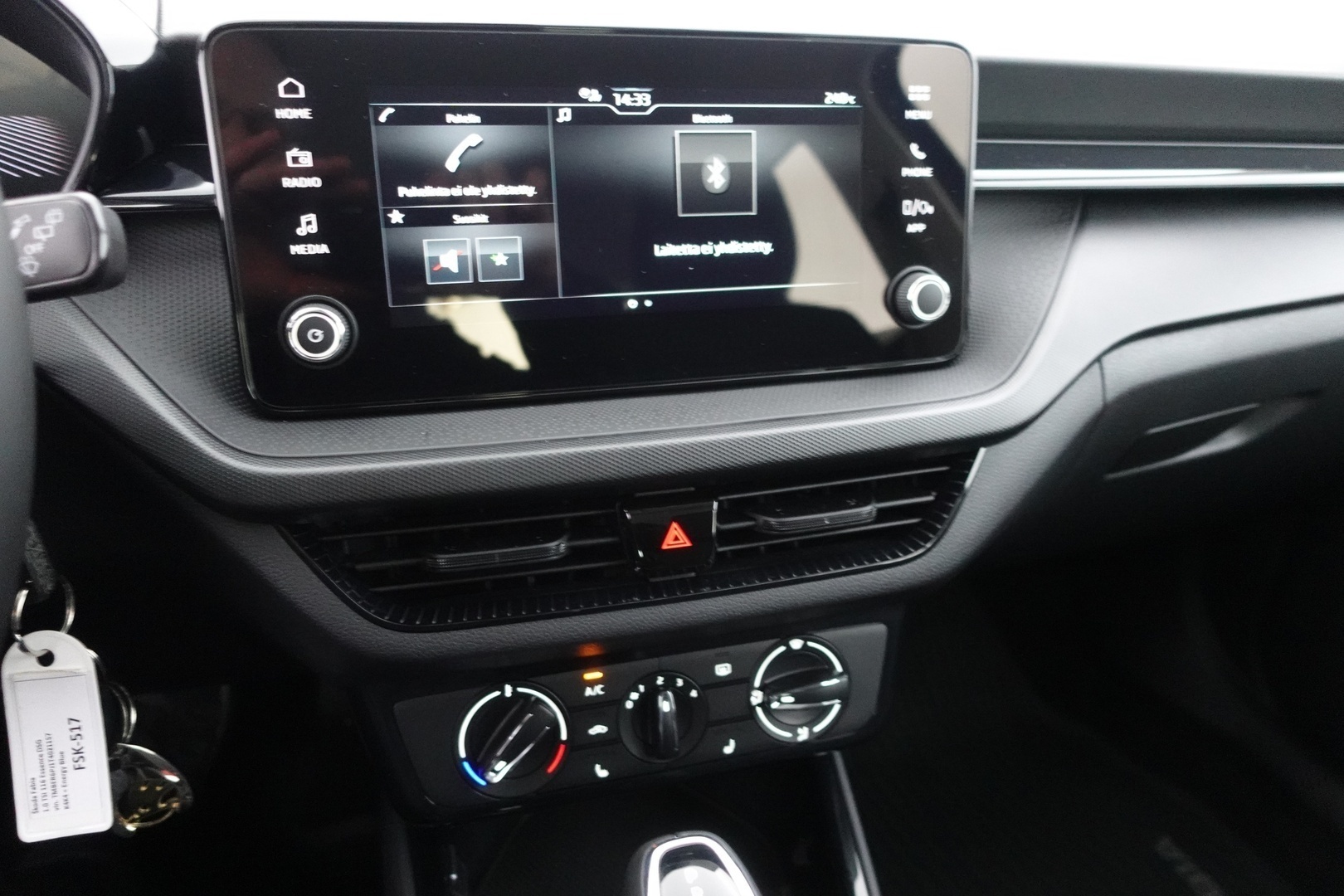 SKODA FABIA 2025