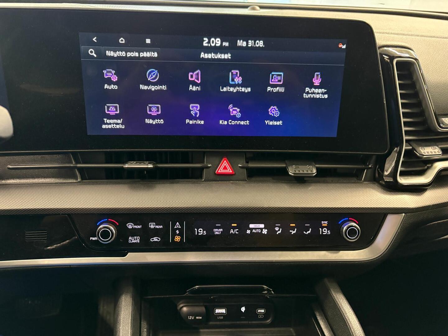 KIA Sportage 2022