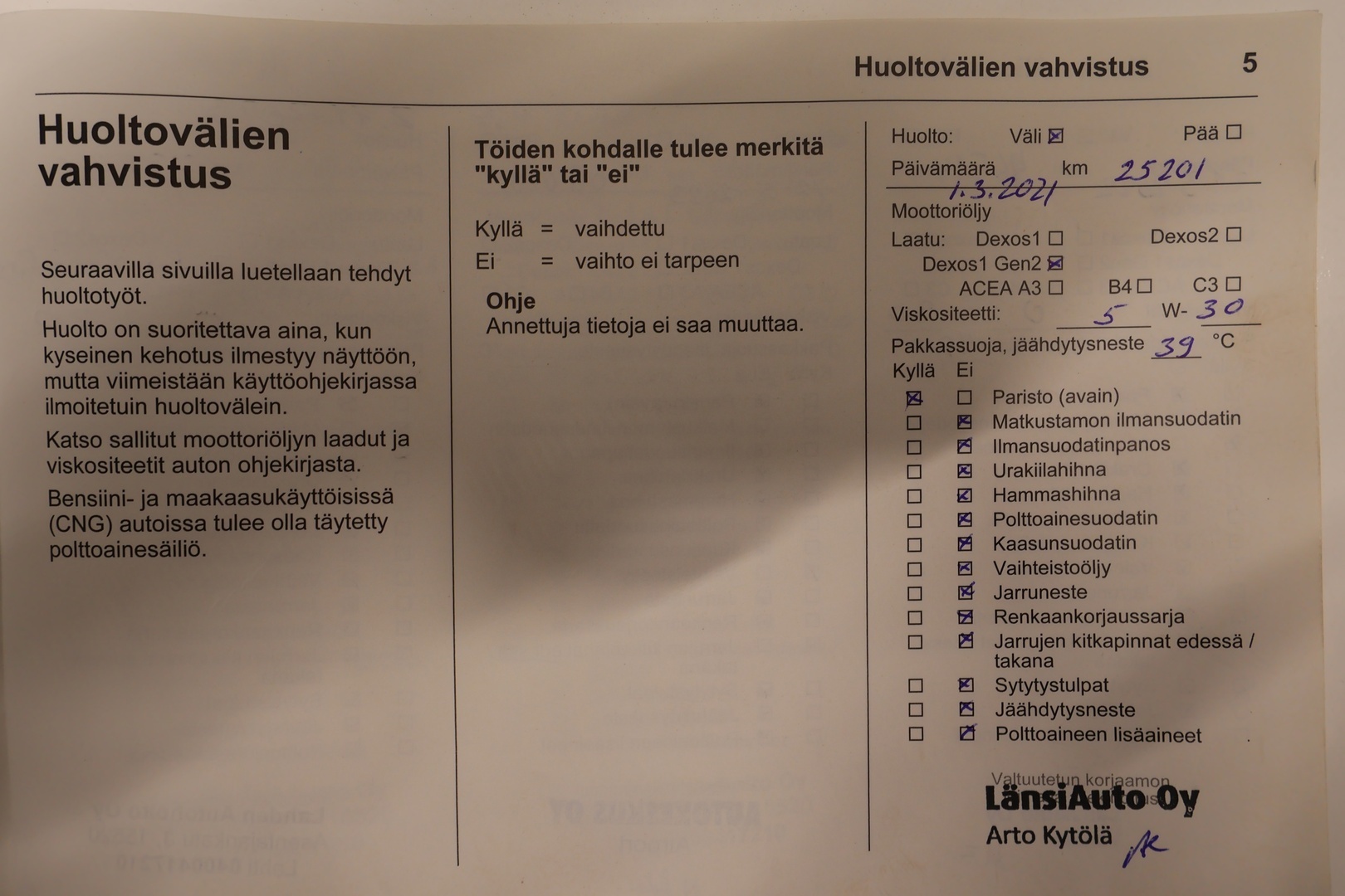 OPEL Crossland X 2019