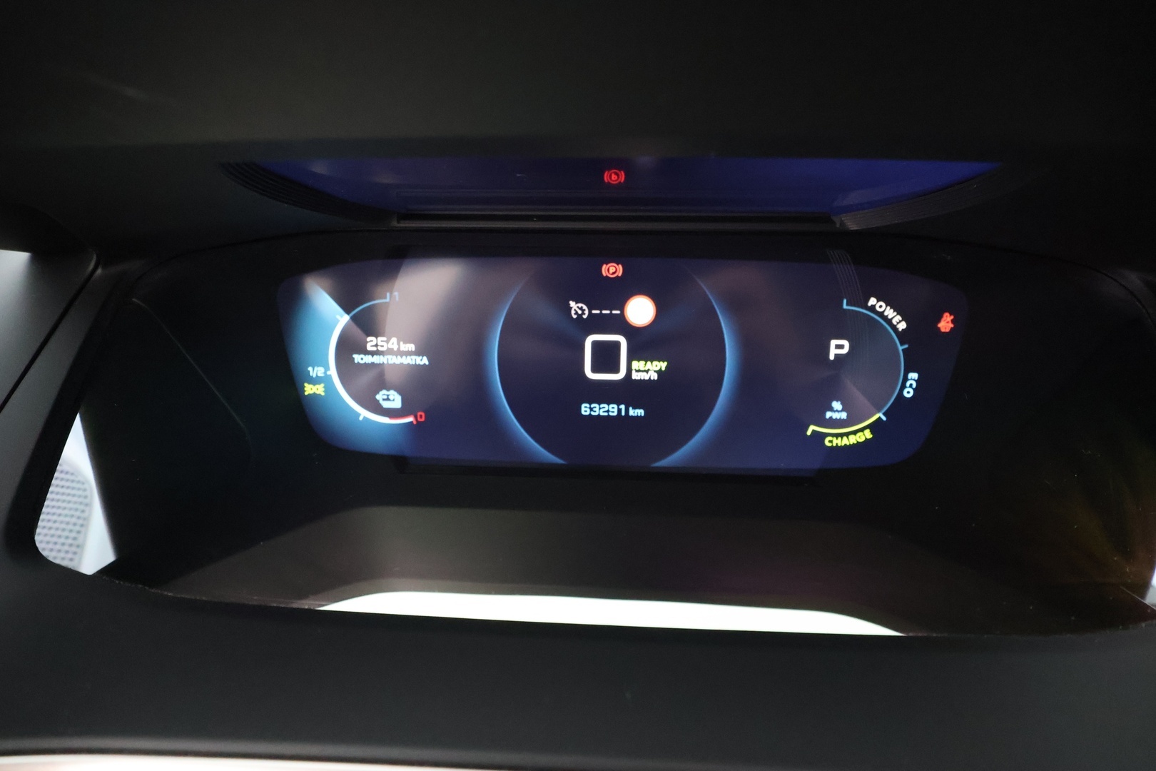 PEUGEOT e-208 2023