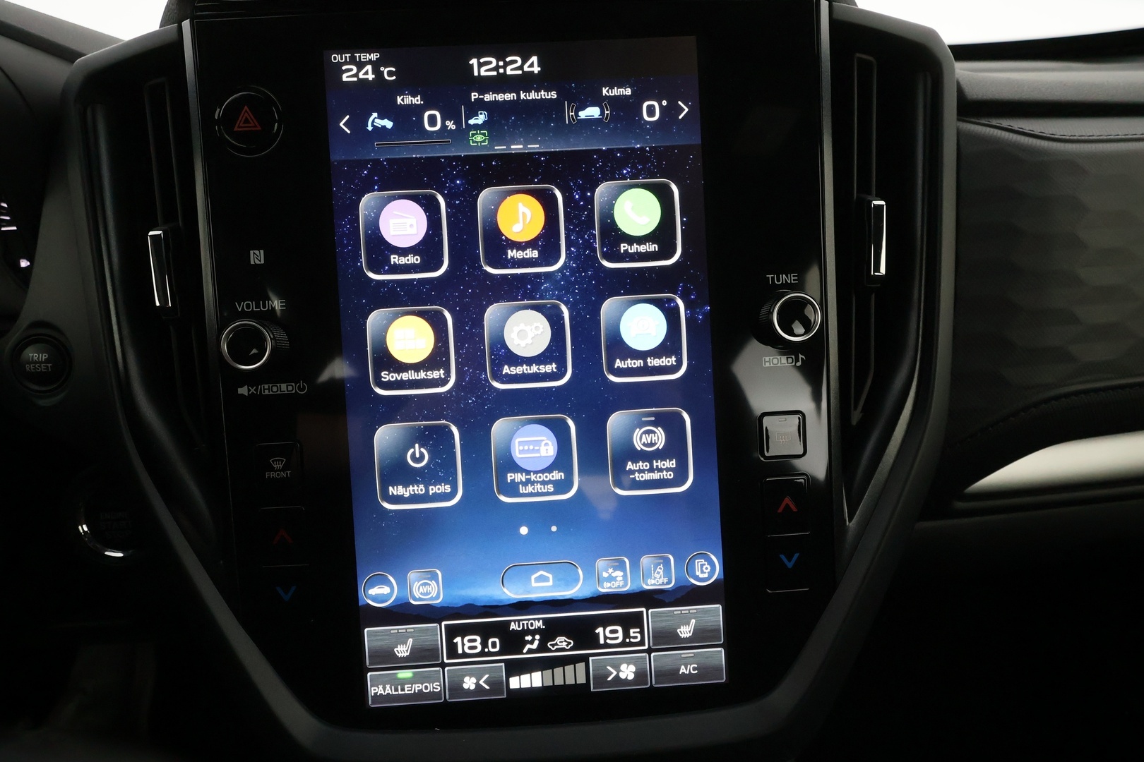 SUBARU Forester 2025