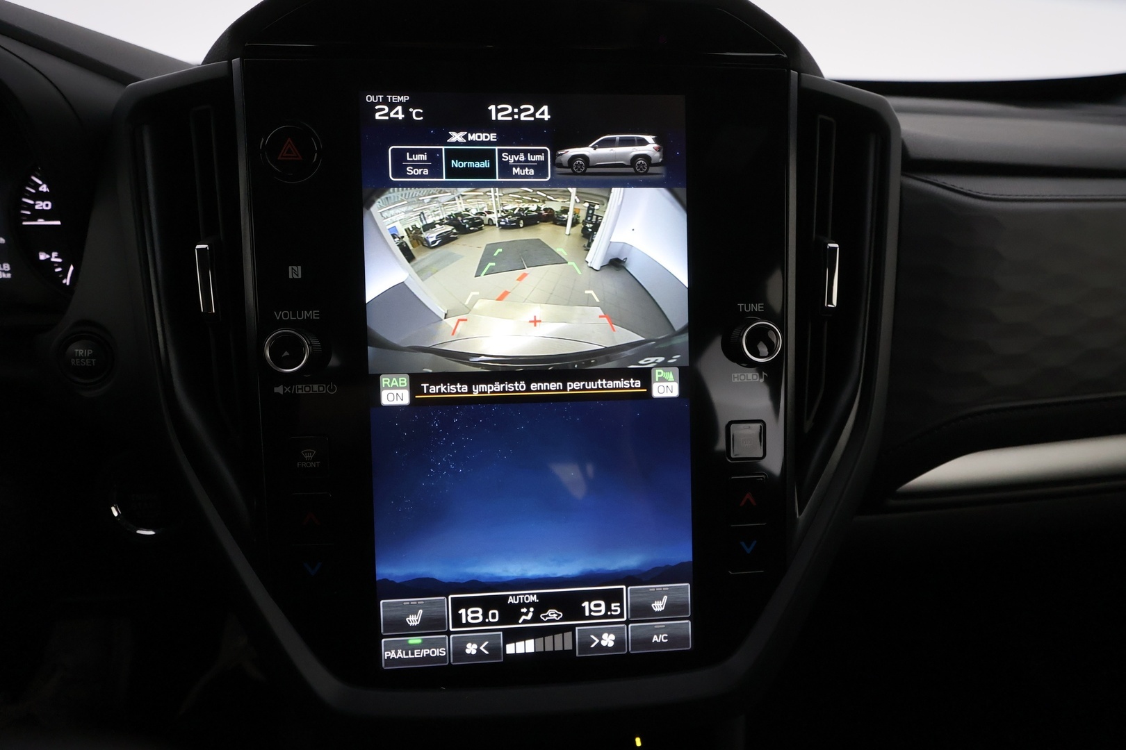 SUBARU Forester 2025