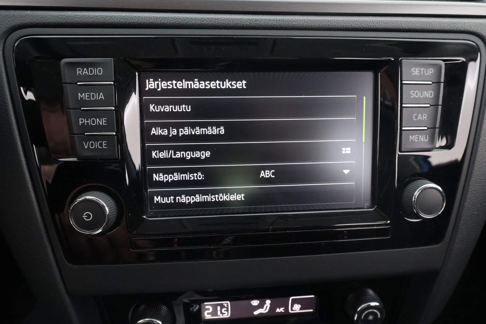 SKODA Rapid 2016