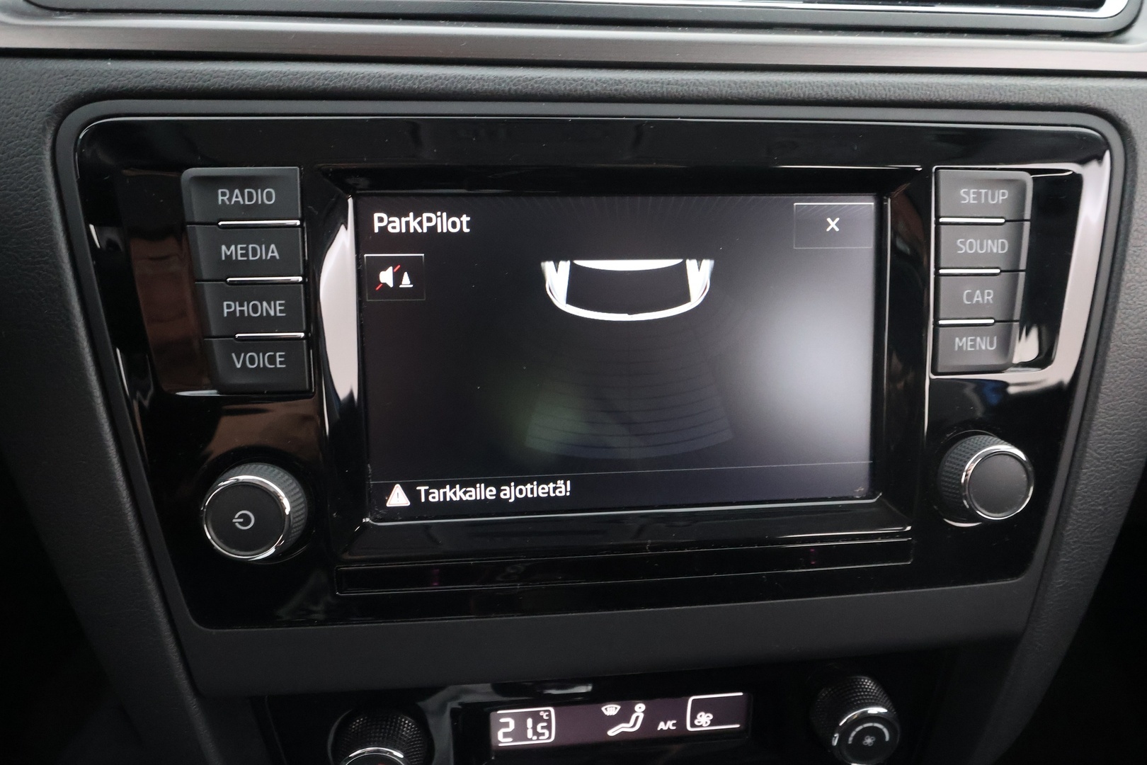 SKODA Rapid 2016