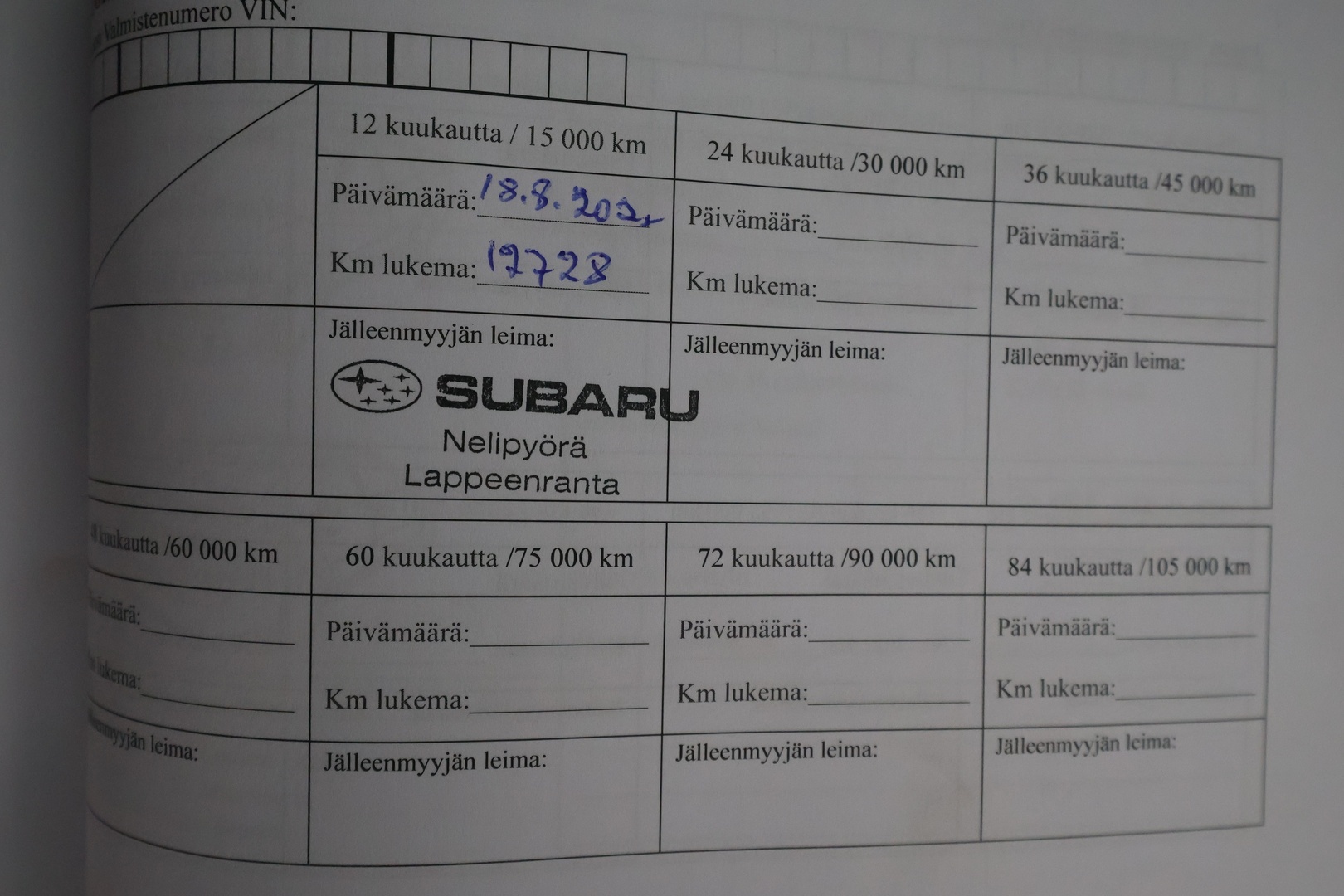 SUBARU Solterra 2024