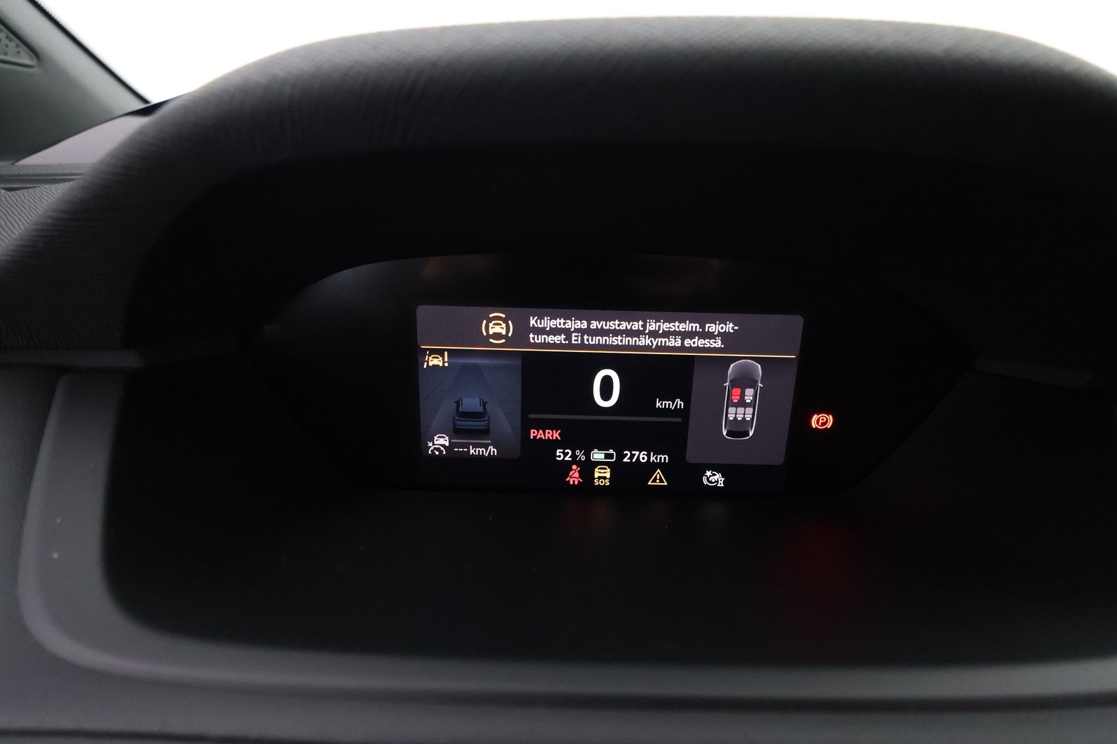 SKODA Enyaq 2026