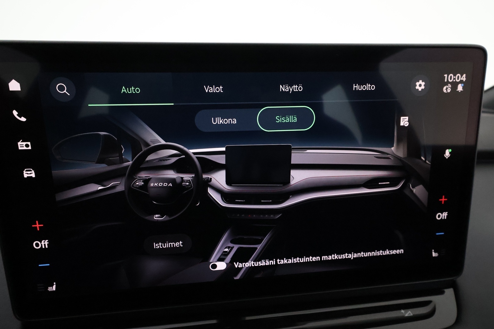 SKODA Enyaq 2026