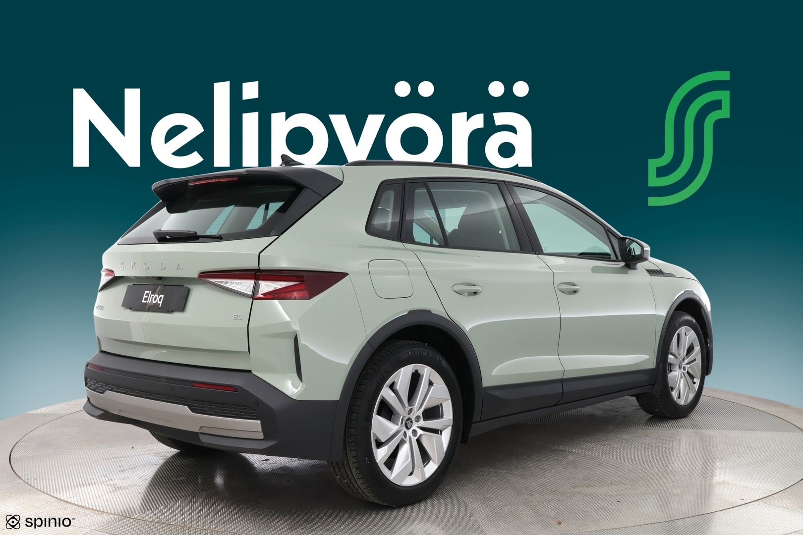 SKODA Elroq 2026