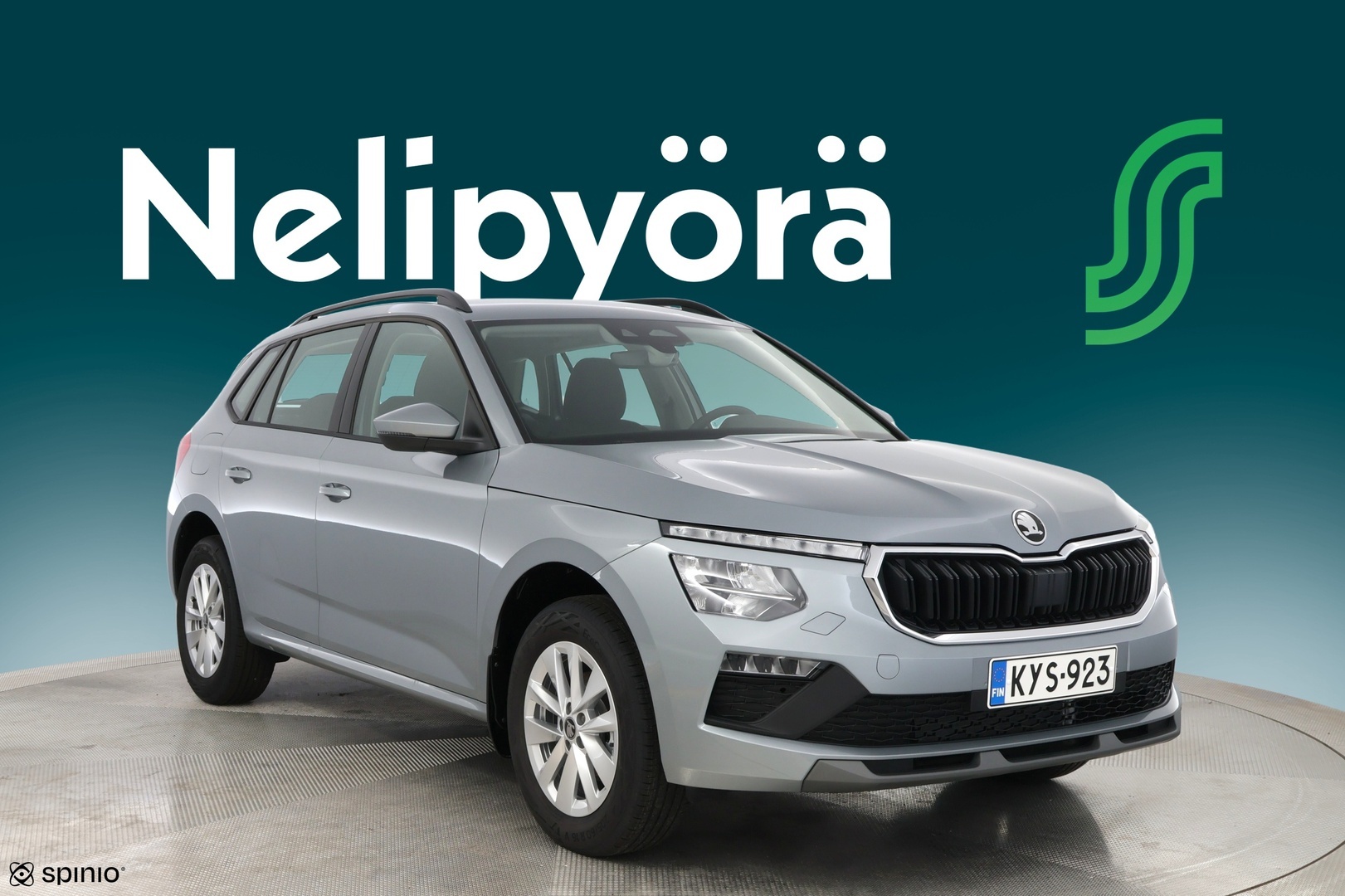 SKODA Kamiq 2026