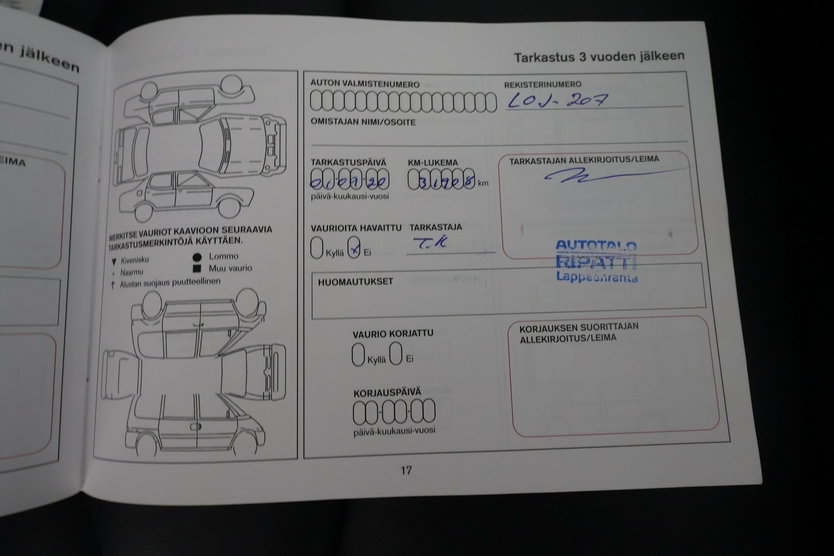 NISSAN Qashqai 2017