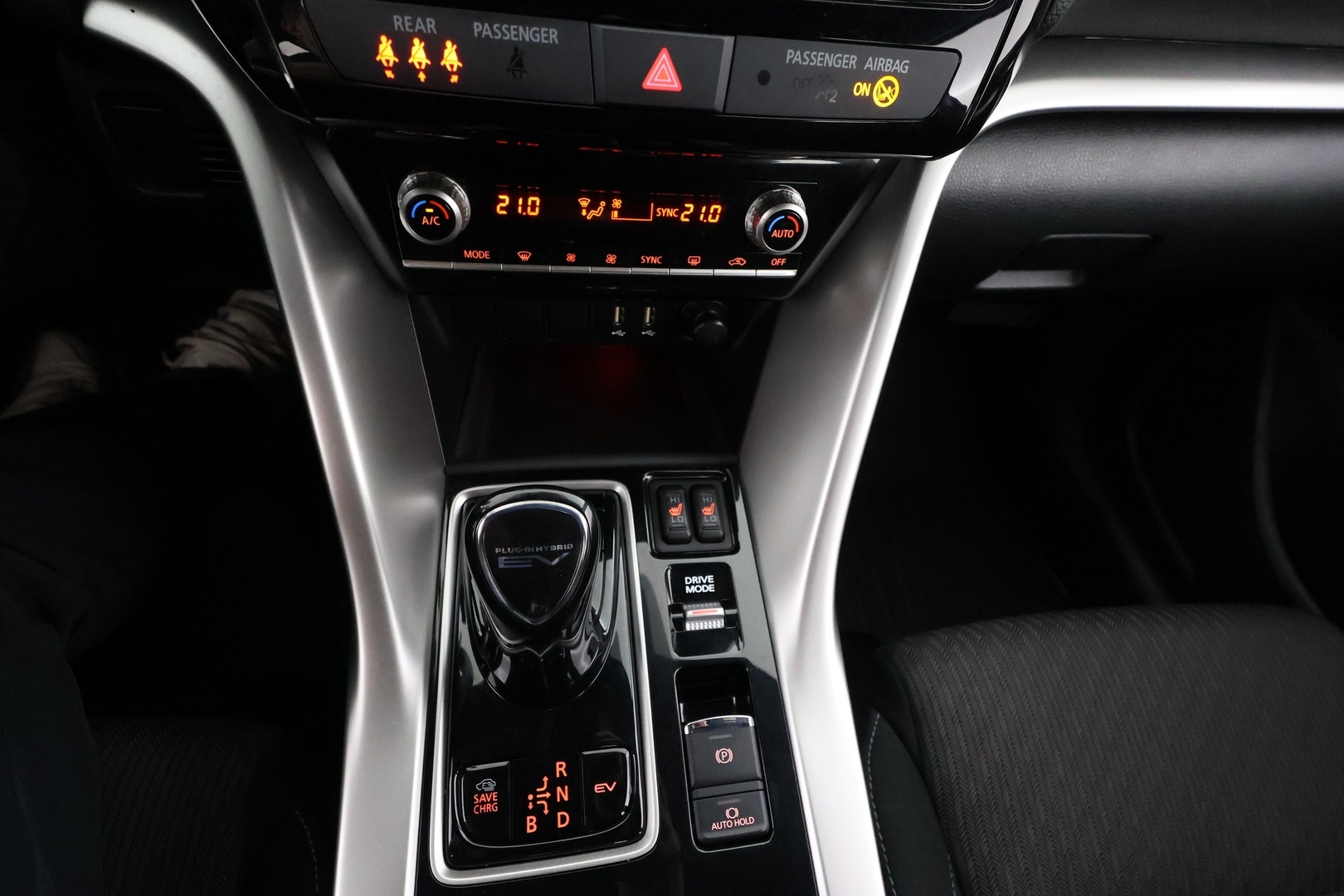 MITSUBISHI Eclipse Cross 2021