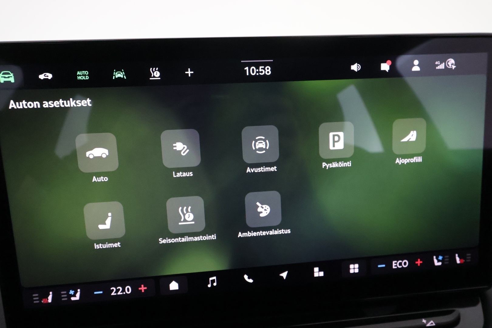 SKODA Enyaq 2025