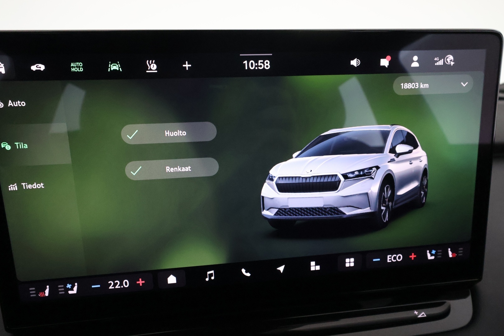 SKODA Enyaq 2025