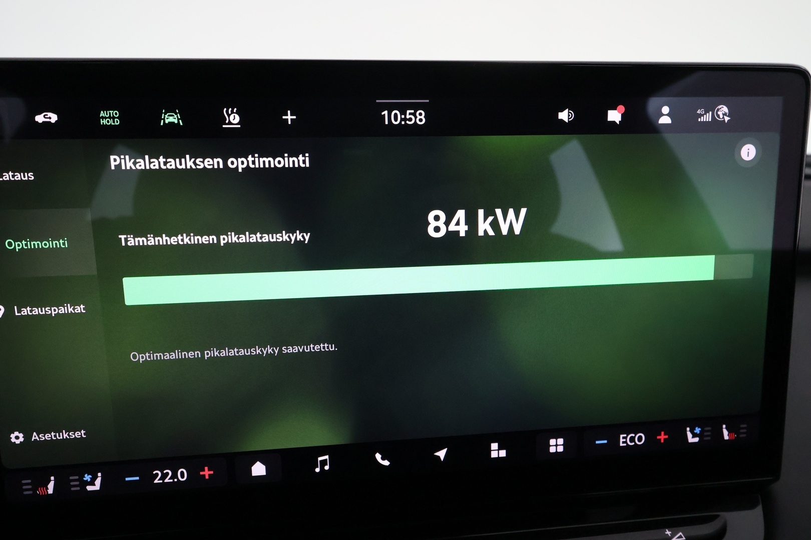 SKODA Enyaq 2025