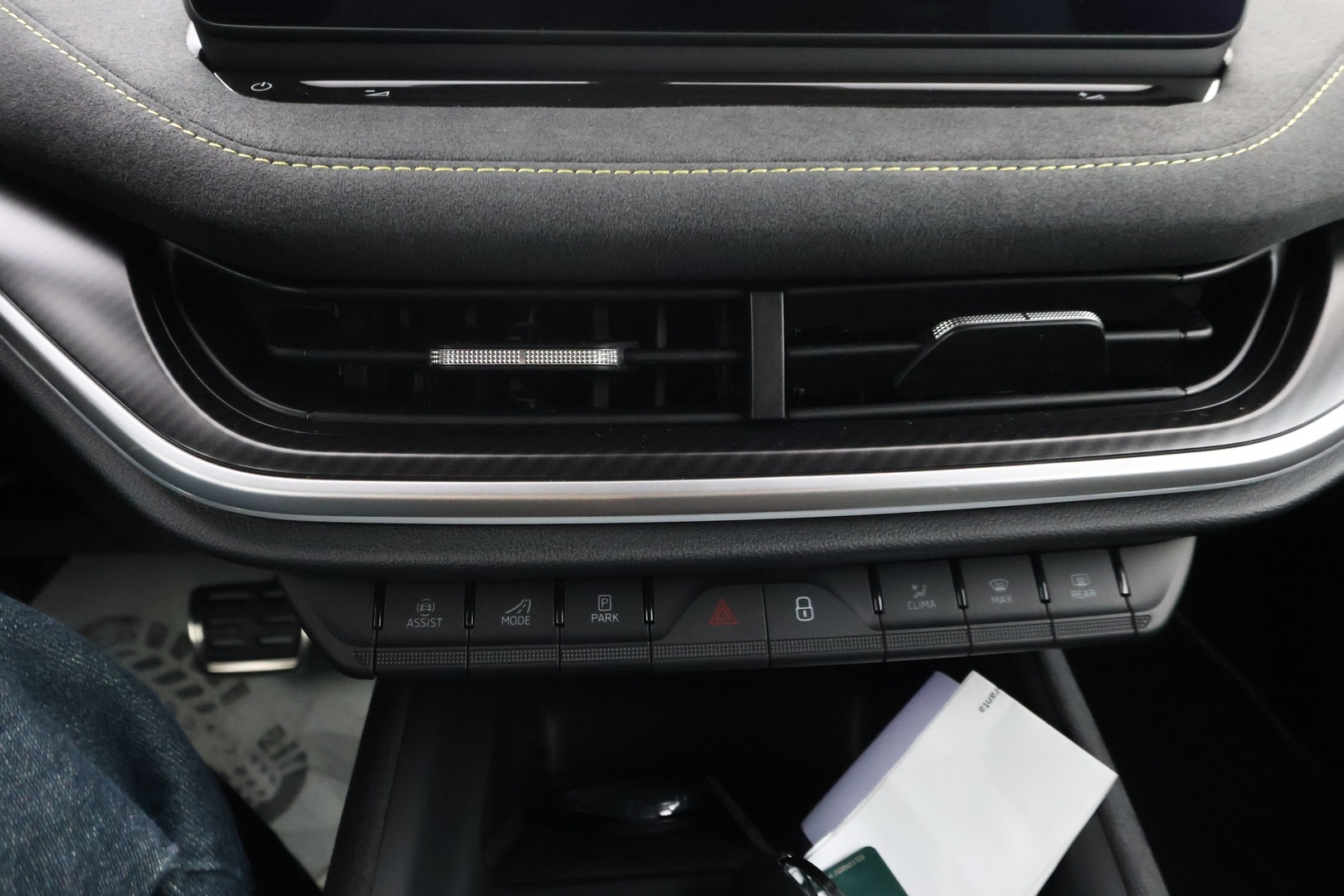 SKODA Elroq 2027