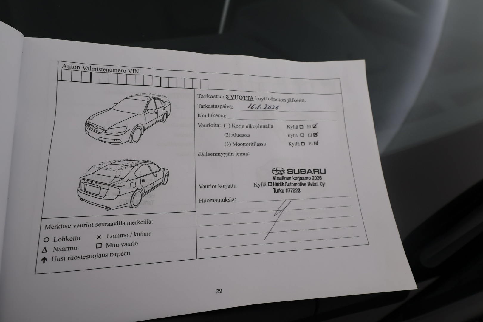 SUBARU Solterra 2024