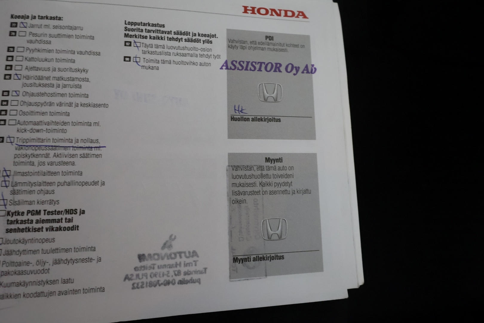HONDA CR-V 2010