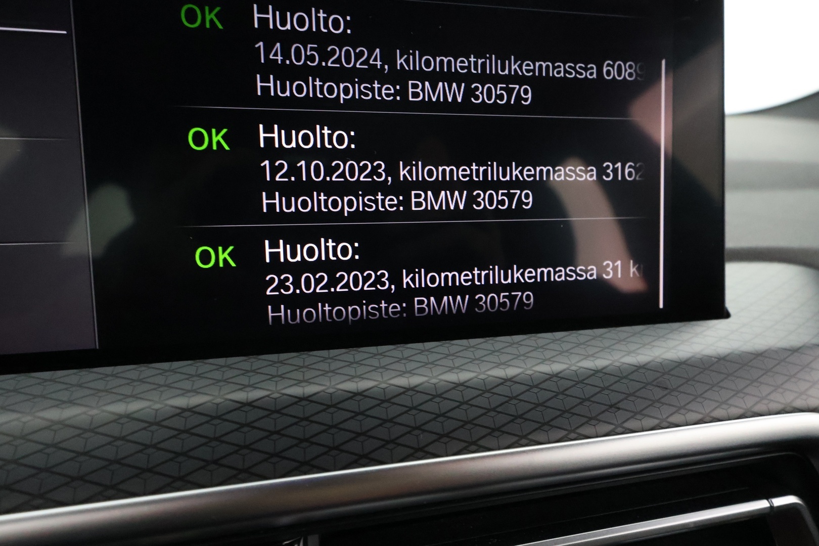 BMW X3 2023