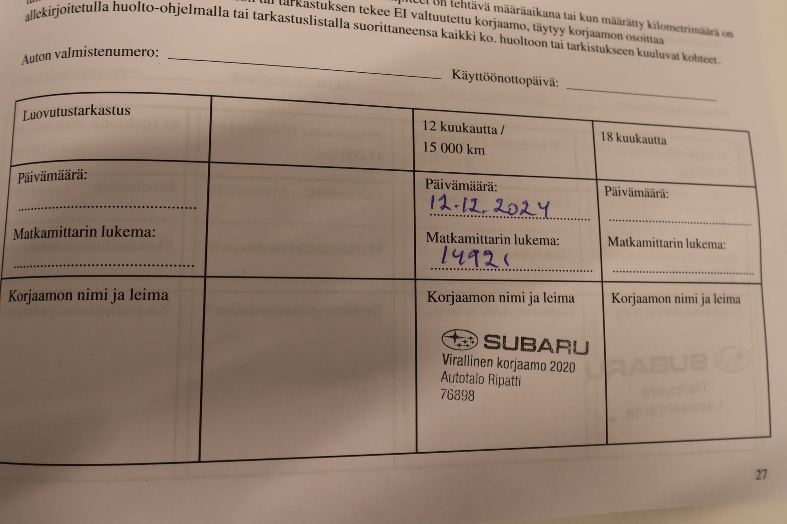 SUBARU Outback 2023