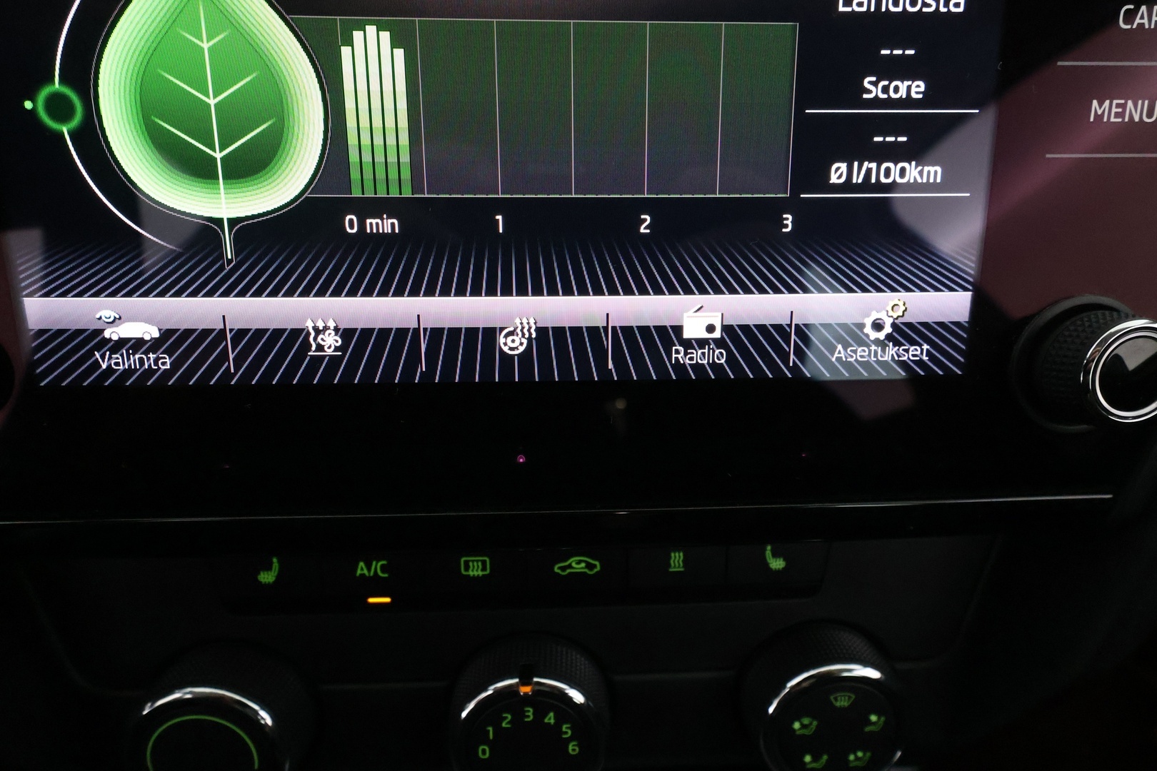SKODA Octavia 29