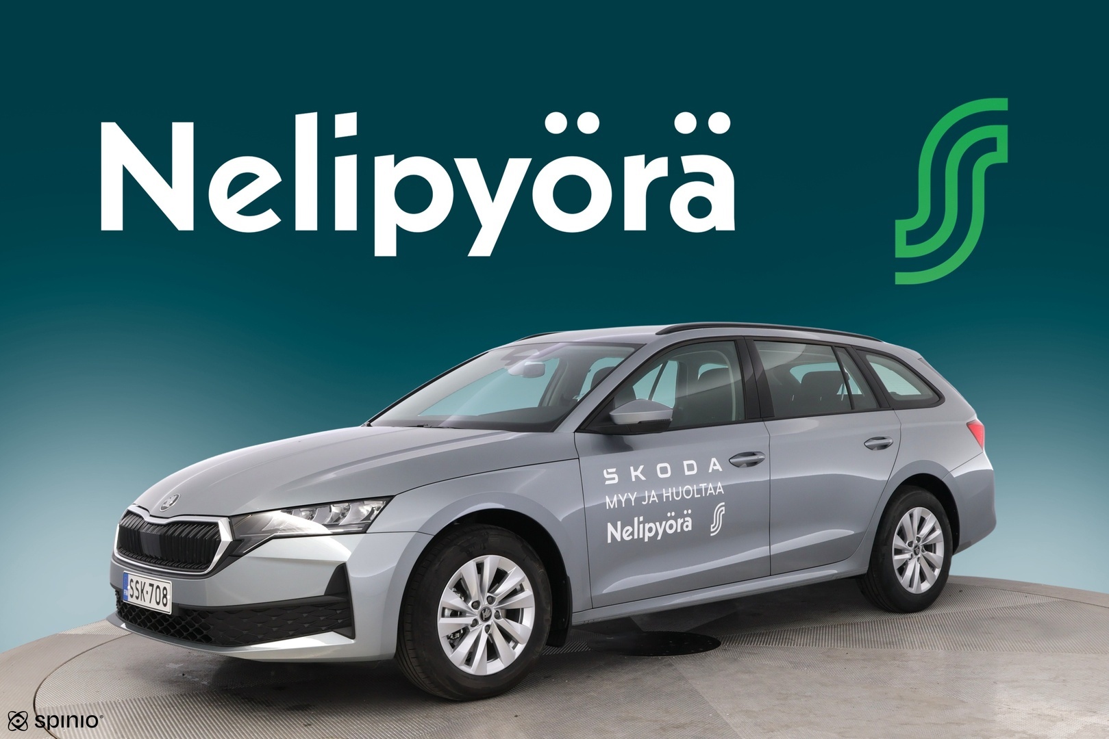 SKODA OCTAVIA 2026