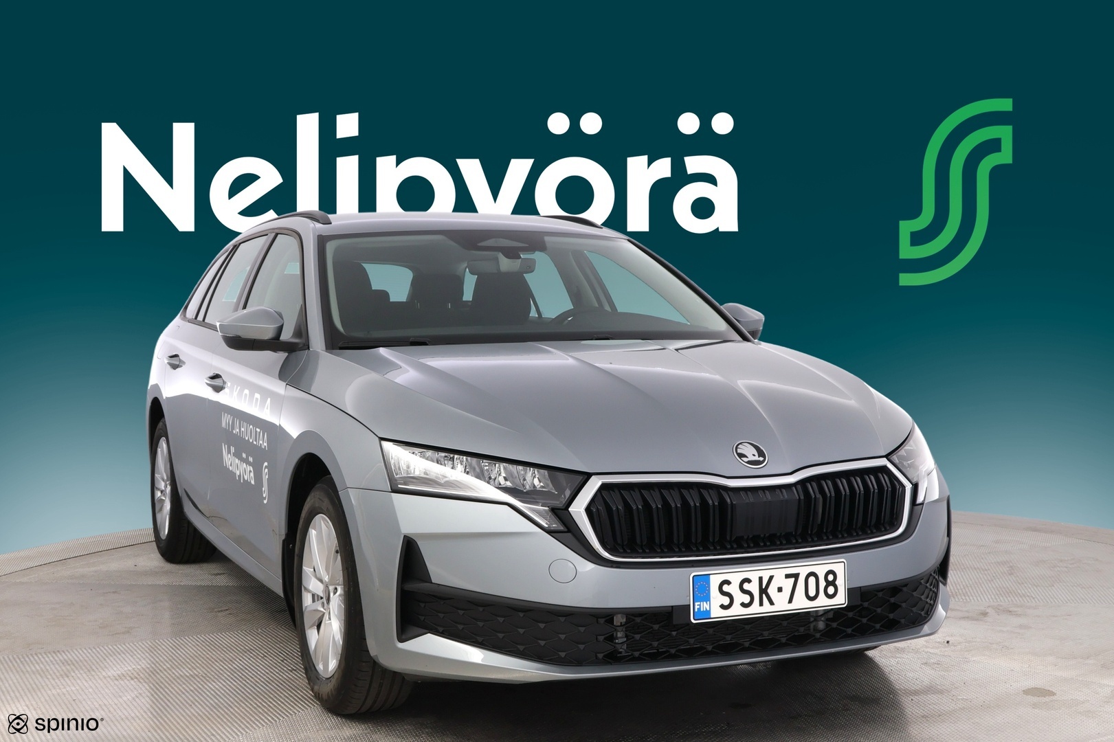 SKODA OCTAVIA 2026