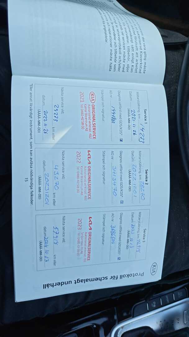 KIA Ceed 2020