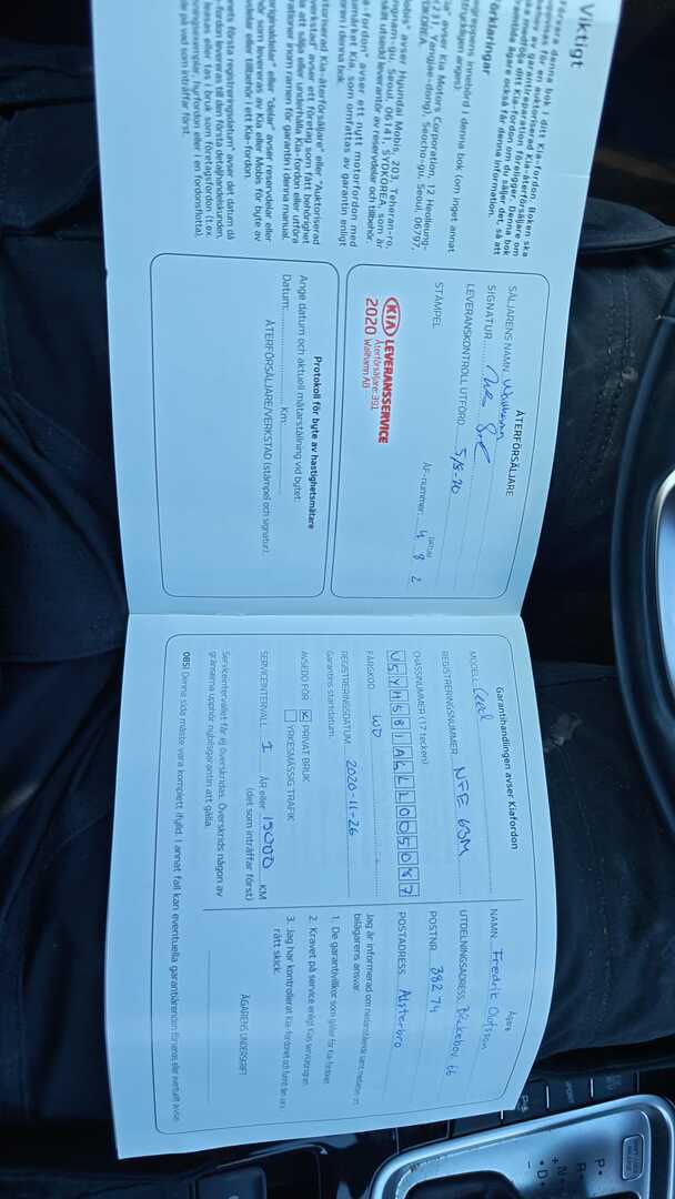 KIA Ceed 2020