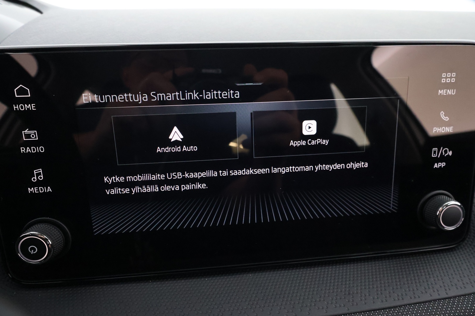 SKODA FABIA 2026