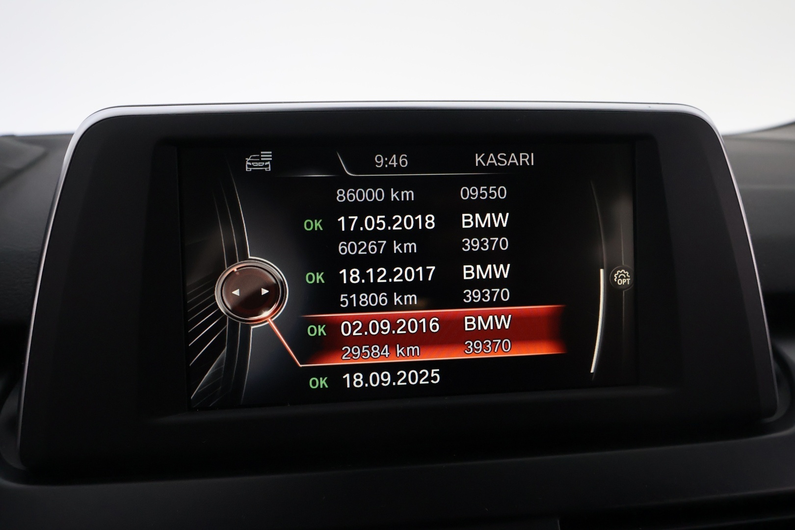 BMW 218 2015