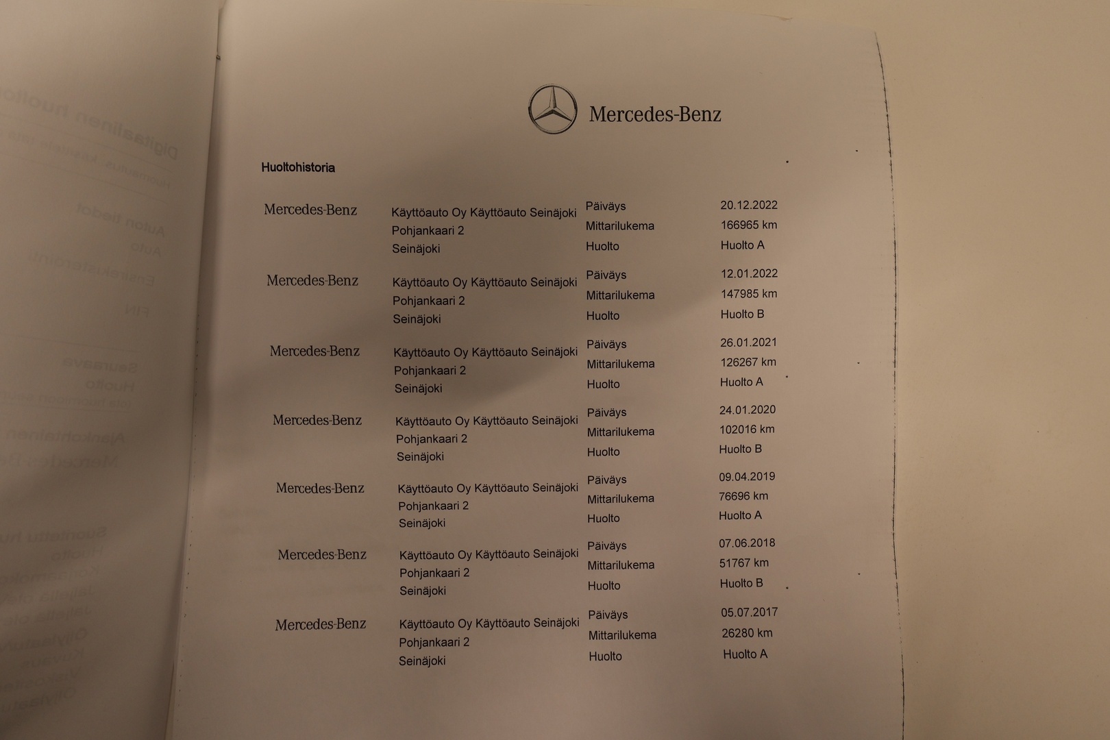 MERCEDES-BENZ E 2016