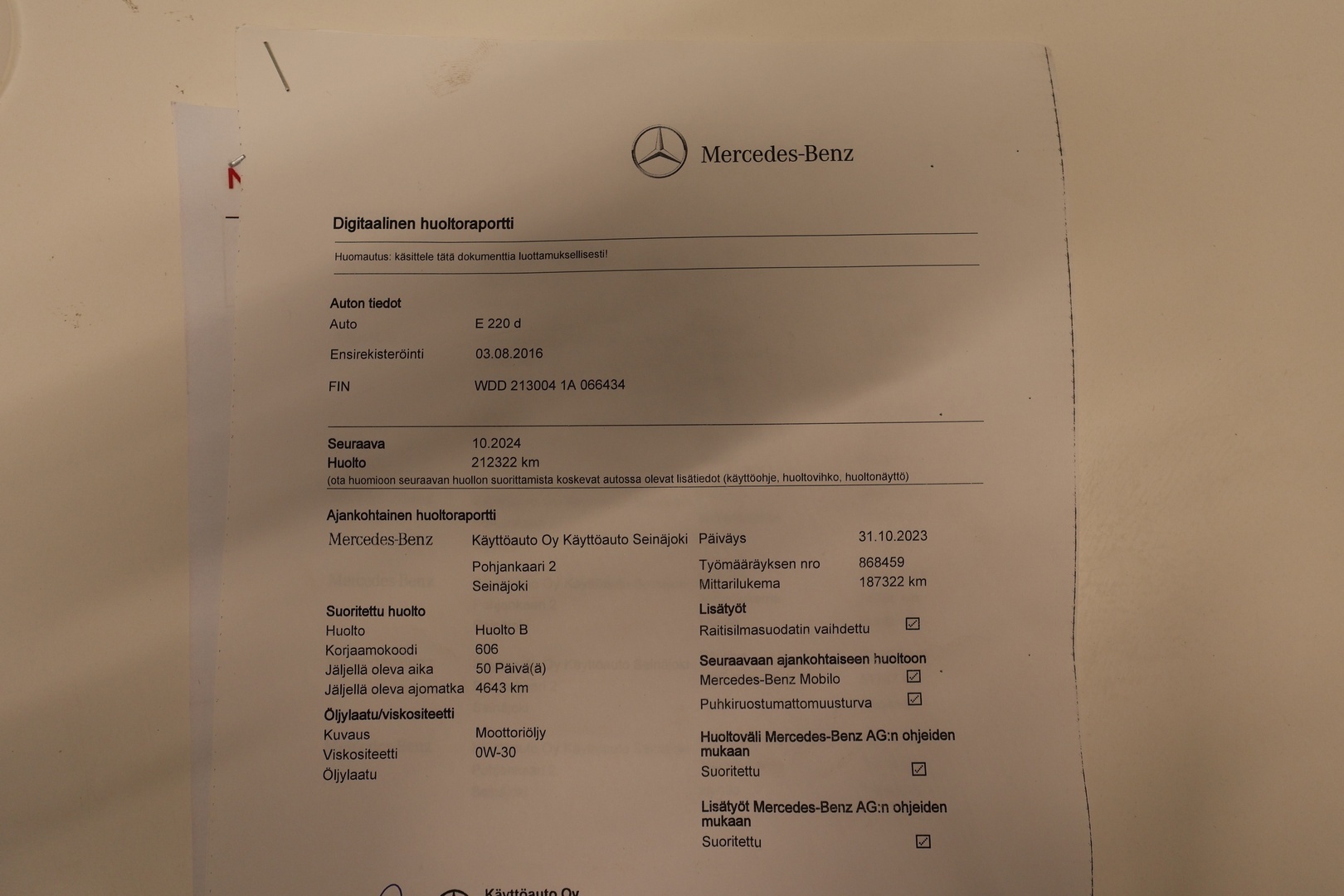 MERCEDES-BENZ E 2016