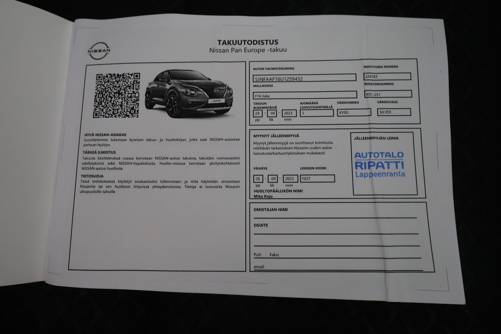 NISSAN Juke 2023