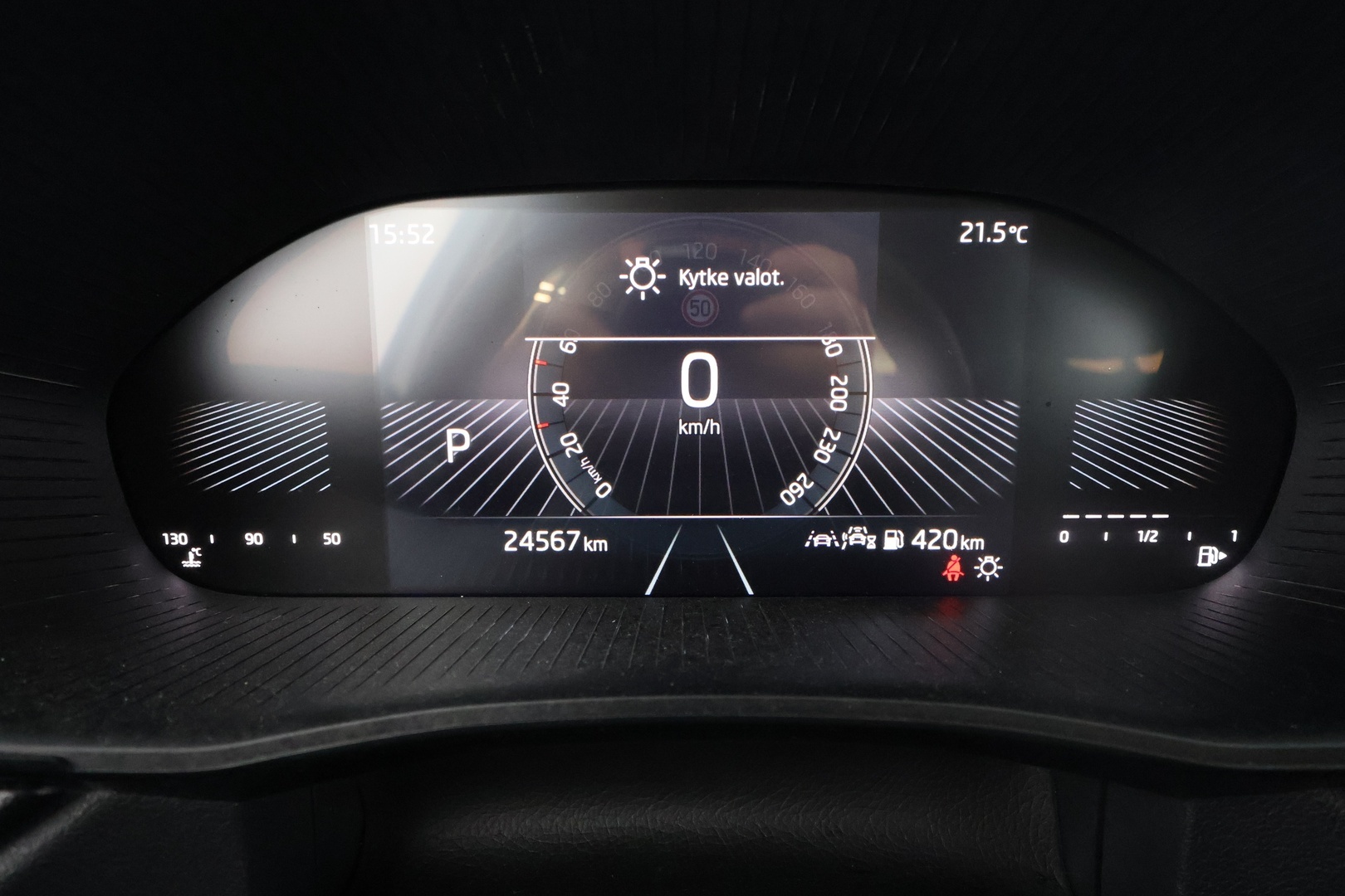 SKODA Fabia 2024