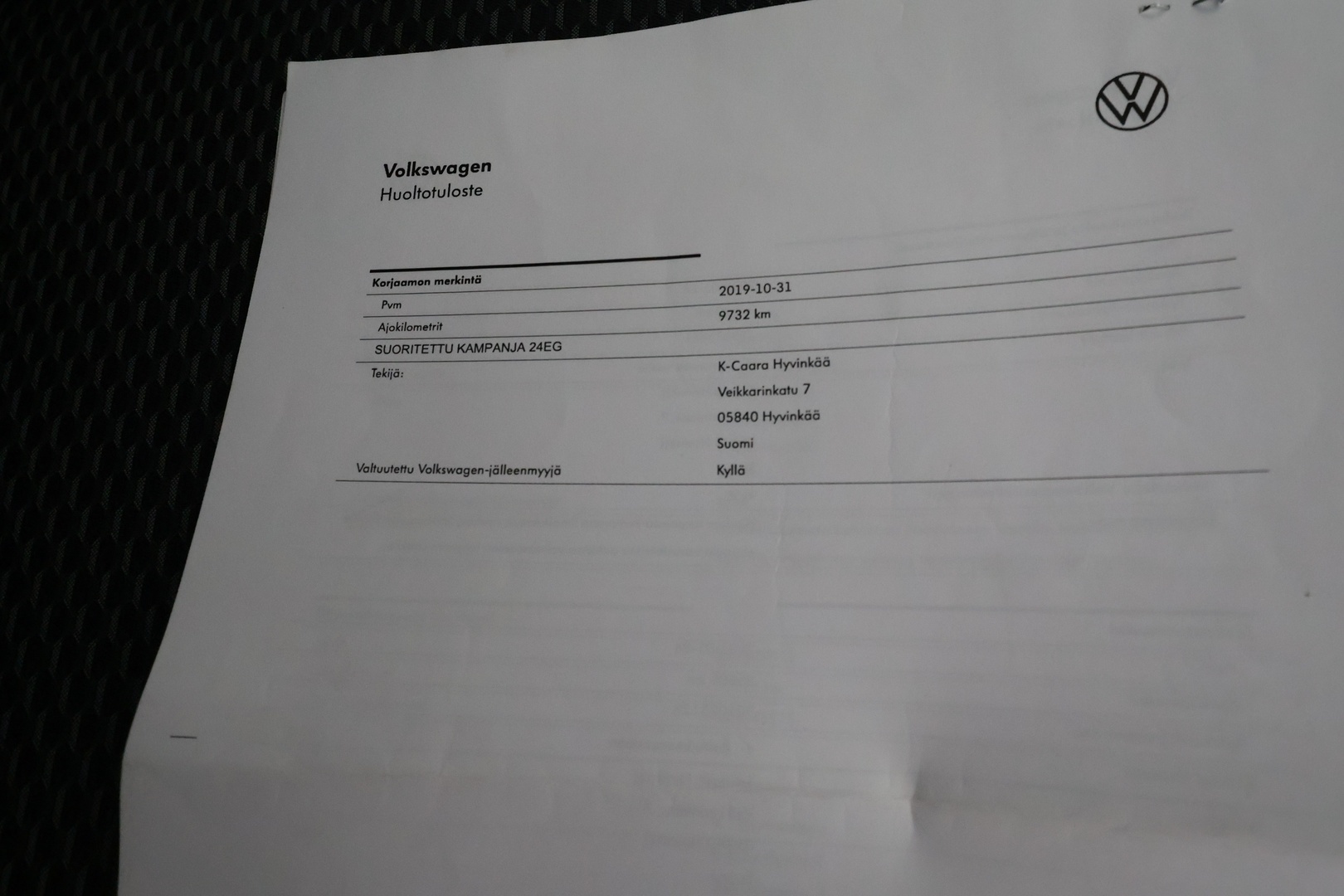 VOLKSWAGEN Polo 2019