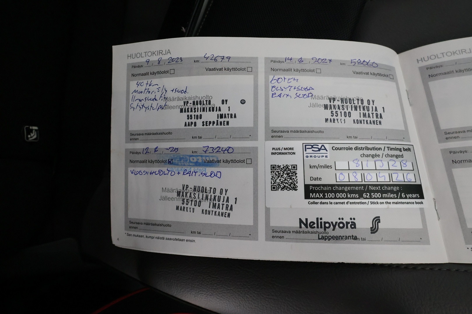 CITROEN C5 Aircross 2020