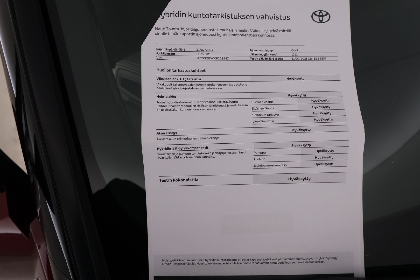TOYOTA C-HR 2019