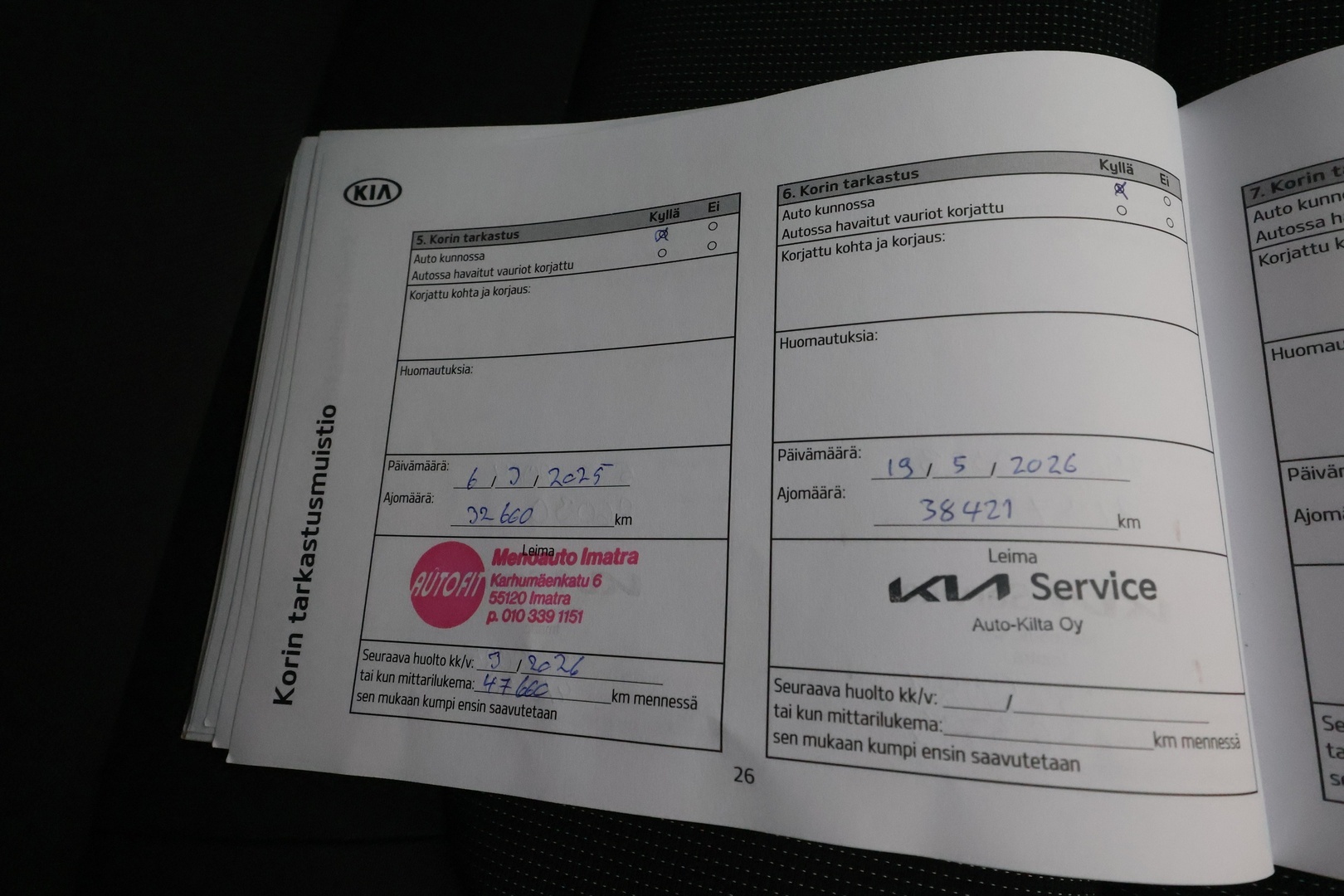 KIA Rio 2020